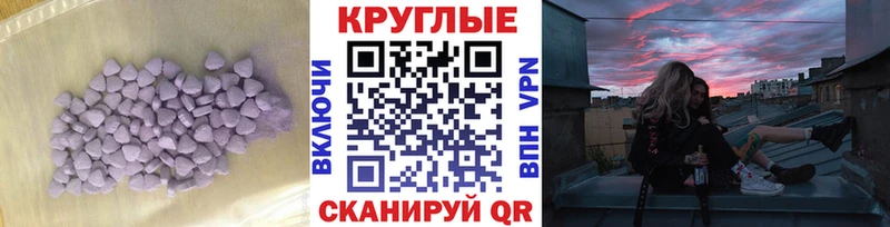 где купить наркотик  Шимановск  МЕГА tor  ЭКСТАЗИ louis Vuitton 