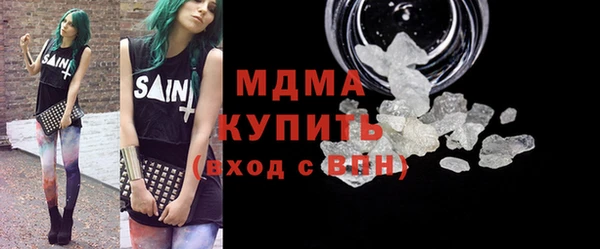 ешки Абаза
