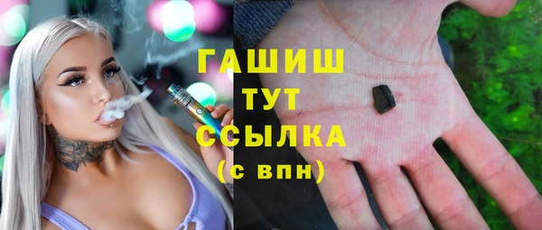 ешки Абаза