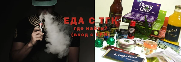крисы Абинск