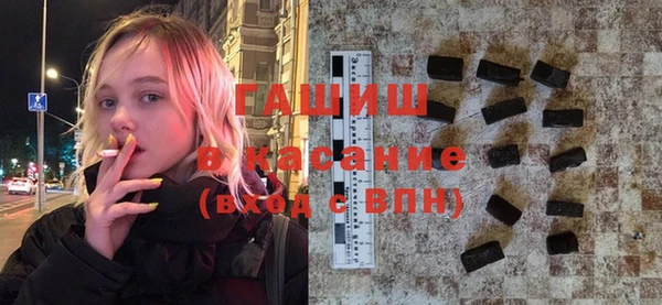 крисы Абинск