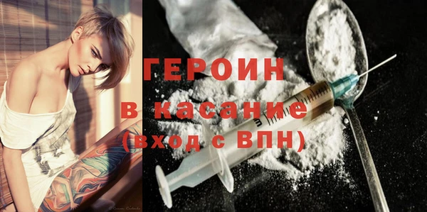 ешки Абаза