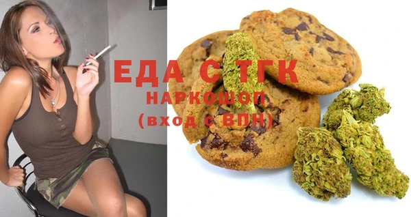 крисы Абинск