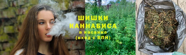 мескалин Абдулино