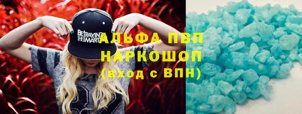 прущие крисы Алзамай