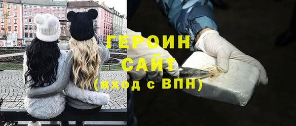 ешки Абаза
