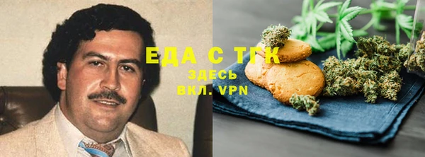крисы Абинск