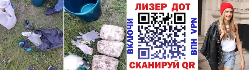MEGA ссылка  Шимановск  ЛСД экстази кислота 