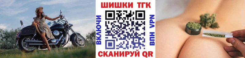 Каннабис VHQ  Шимановск 
